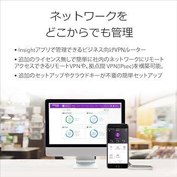 Amazon.co.jp: 【メーカ生産終了品】NETGEAR WiFi 無線lan 法人